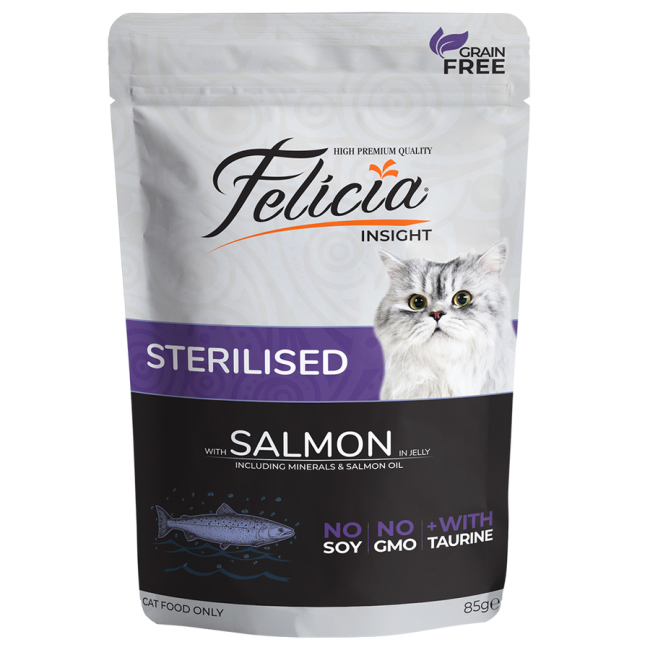 FLc wet sterilised salmon 85 gr عدد 6