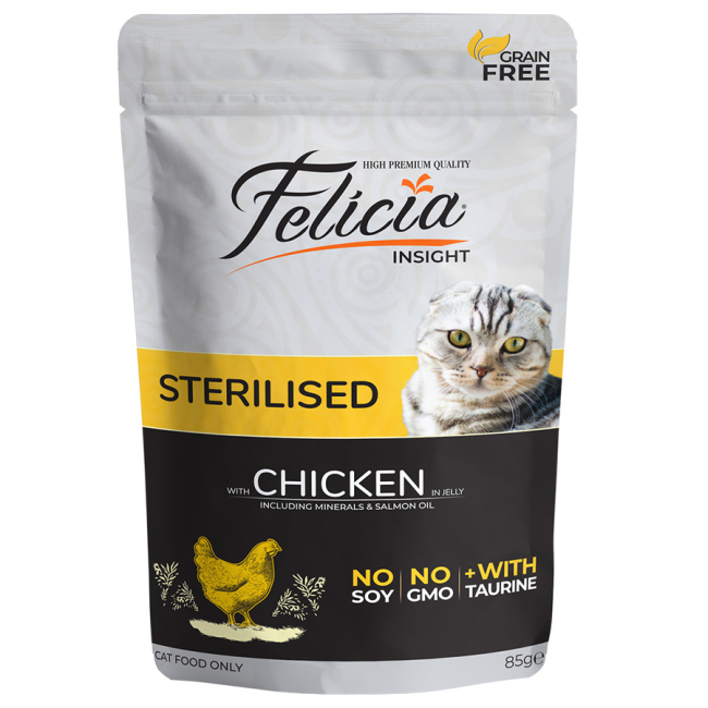 Felicia wet food sterilised chicken 85 gr عدد 6