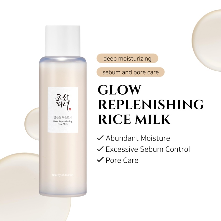  تونر الحليبي المغذي Beauty of Joseon Glow Replenishing Rice Milk