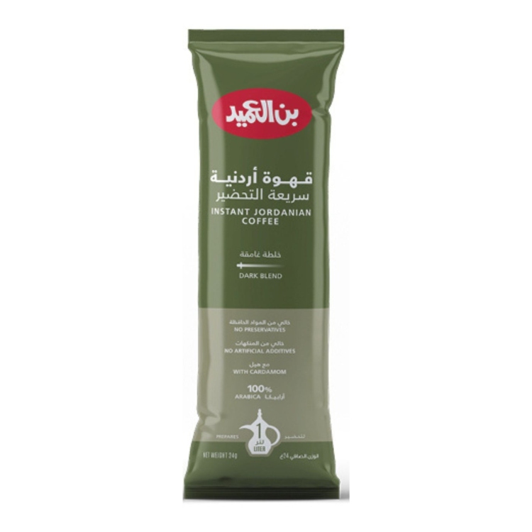 العميد قهوة سادة