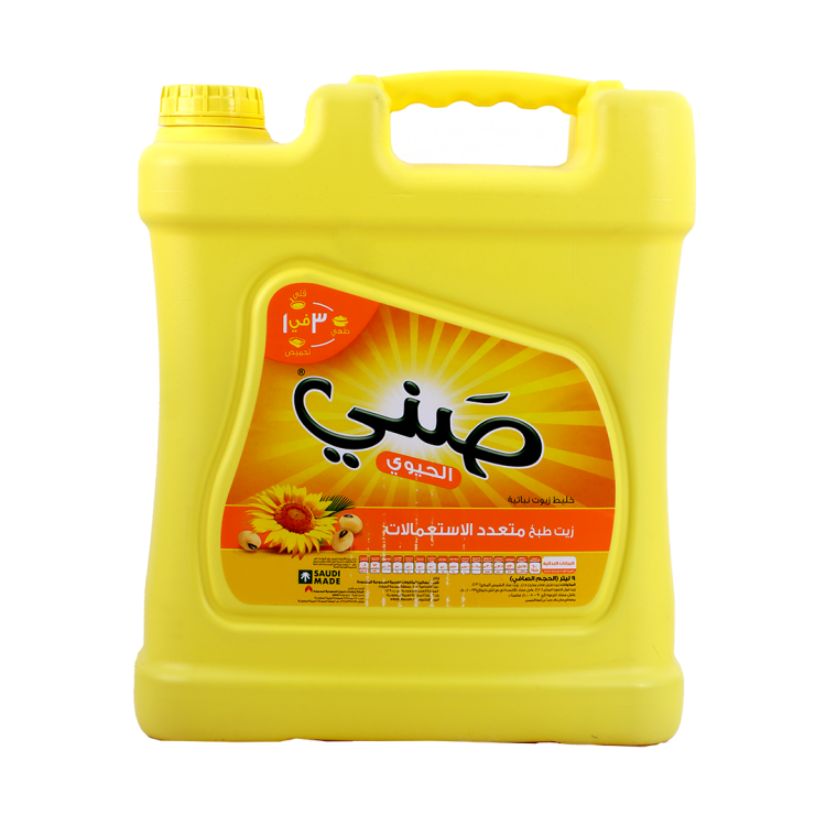 صني زيت دوار الشمس عدة احجام