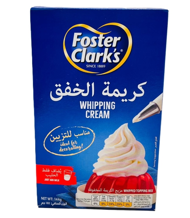 فوستر كلارك كريمة 144 غم