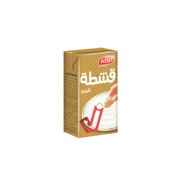 قيمر كي دي دي 125 غم