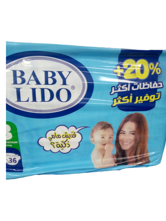 بيبي ليدو فوط مقاس 3 40 فوطه