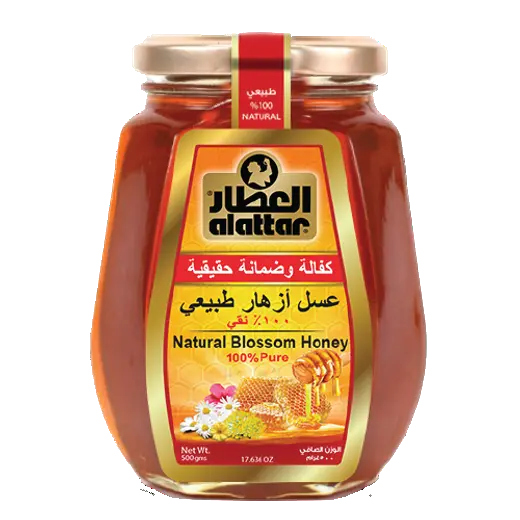 السنبلة عسل ازهار طبيعية 500 غم