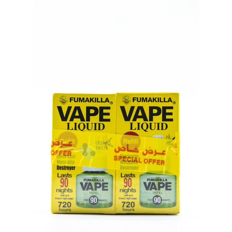 فيب سائل 2 حبة