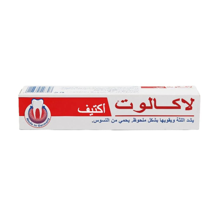 لاكالويت معجون اسنان اكتيف 75 غم