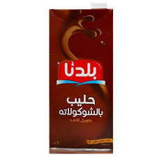 بلدنا حليب معلب طويل الامد بنكهة الشوكولاتة 1 لتر