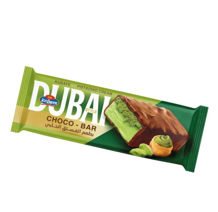 ايس كوين دبي ستايل
