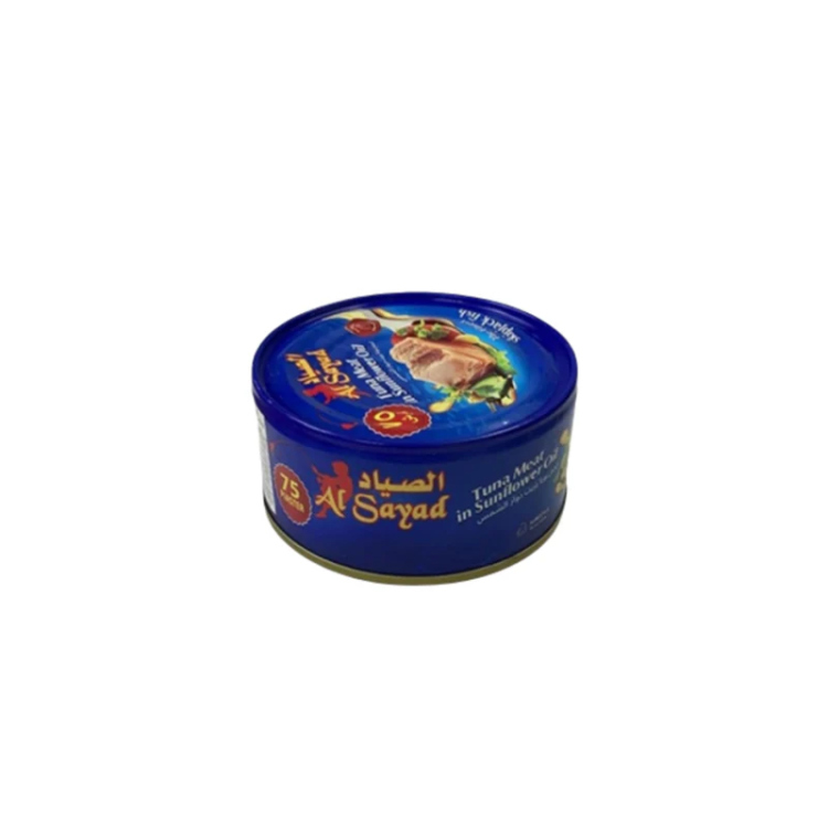 الصياد تونا 160 غم