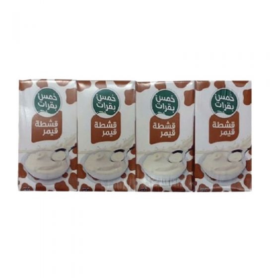 قيمر الخمس بقرات 125غم *4