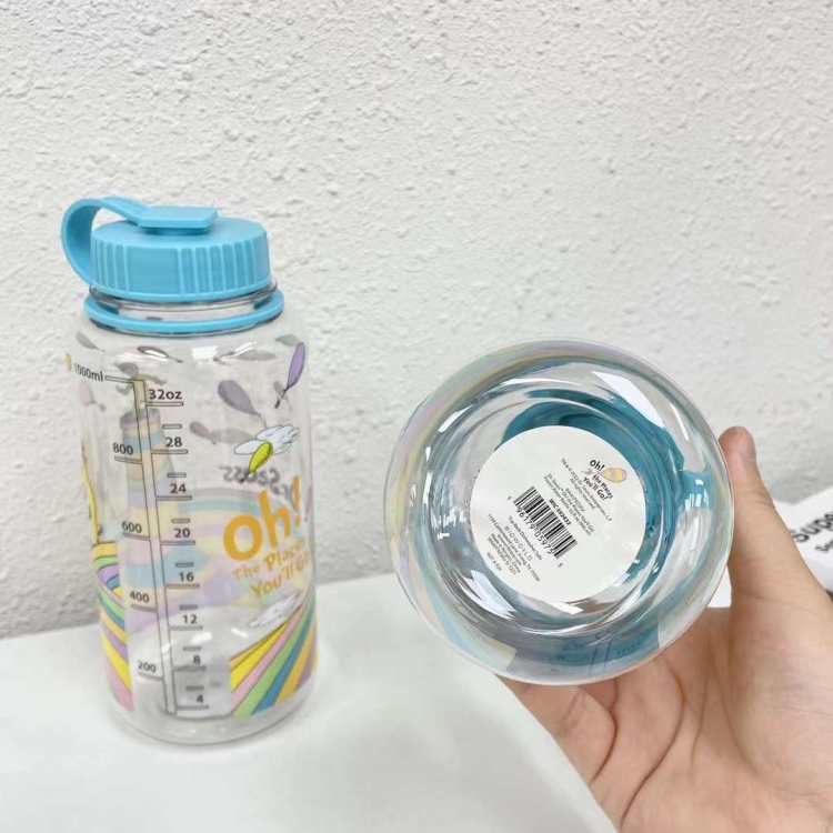 مطرة ماء 