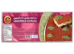 الكرامة كنافة مبروشة 500 غ