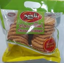 ناصر اسكالوب دجاج 20قطعة