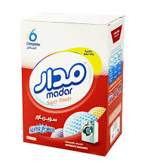 مدار للغسيل 500غم