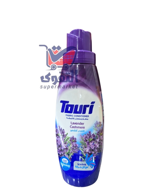 توري مطري ملابس لافندر 750مل
