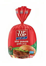 تب توب برغر بقري 900غم