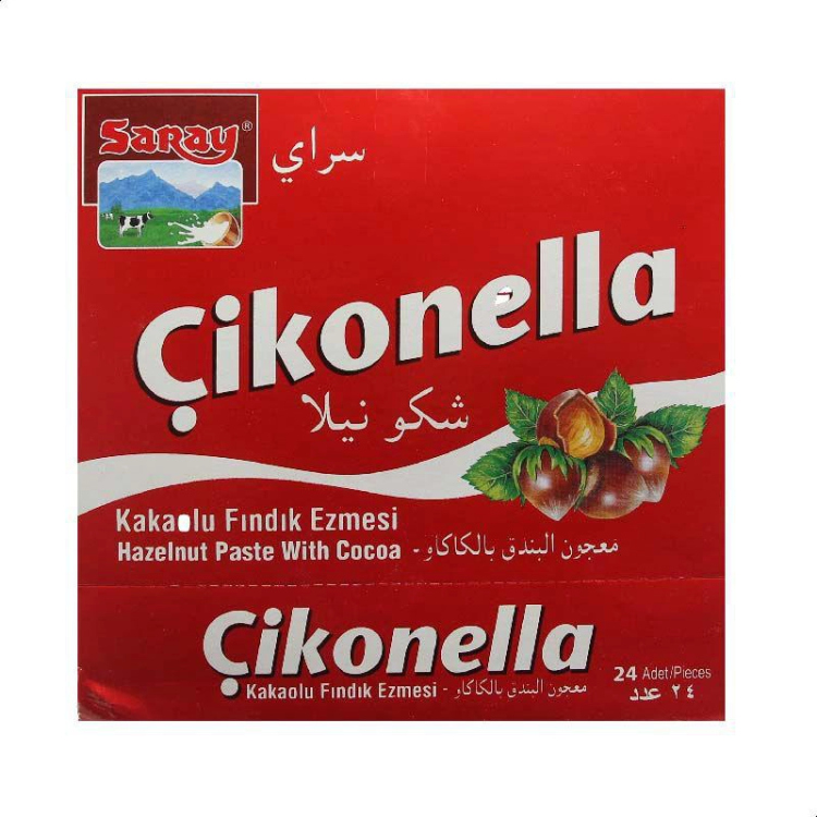 شكولاته لاتا بزاز*24