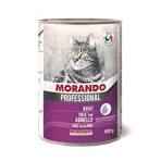 Morando Professional Gatto Adult Pâté with Lamb 400gm 