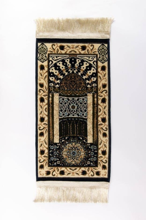 سجادة صلاة للأطفال