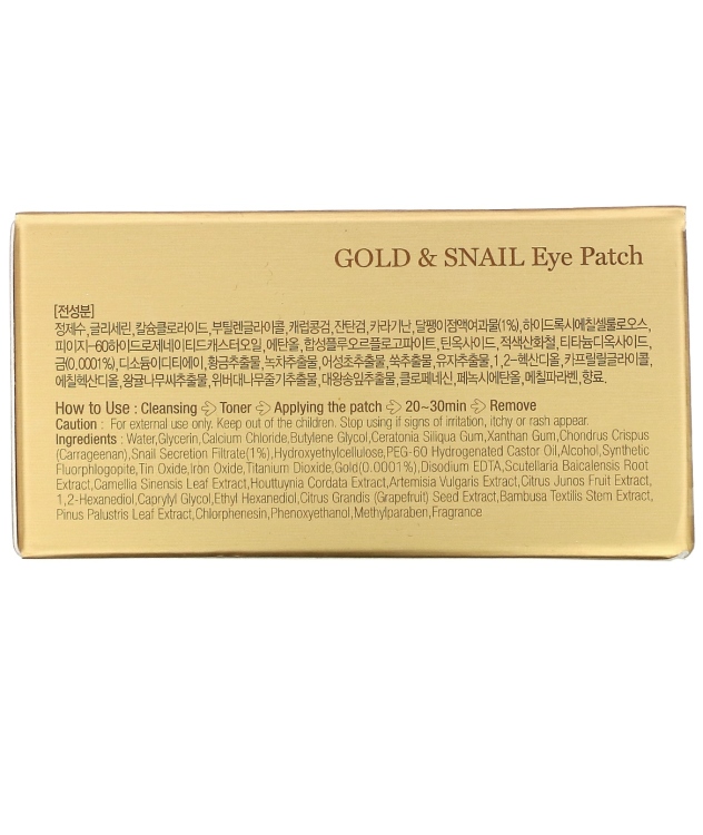 Gold & Snail Hydrogel Eye Patch