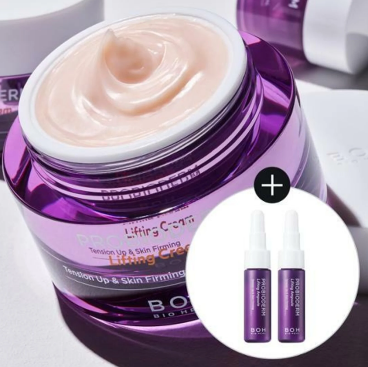 BIOHEAL BOH, Probioderm Tightening Collagen Cream Special Set