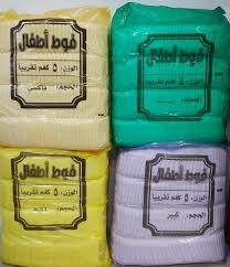 بيبي لايف شوالات رقم 4