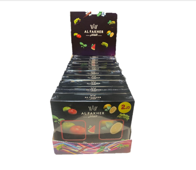 ALFAKHER  Special Package - Mixed Flavors - 50 + 50 gr