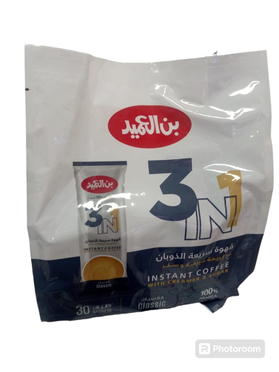 عميد 3*1 30 حبة
