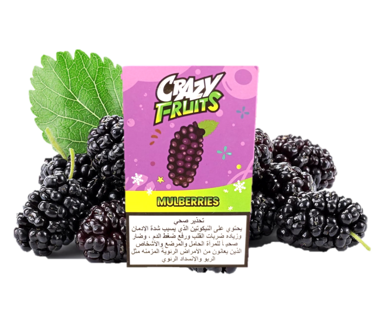 Crazy Fruits Mulberries Fruits - SaltNic, Vape Juice - By Tokyo 