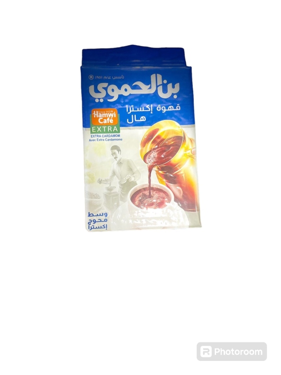 بن الحموي ازرق 450 غ