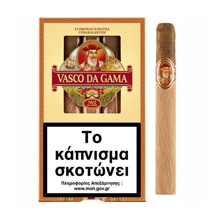 VASCO DA GAMA No.2  - CORONAS SUMATRA Cigar 