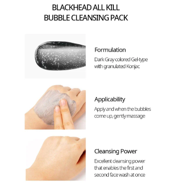 ‏Nacific, Black Head All Kill Bubble Cleansing Pack