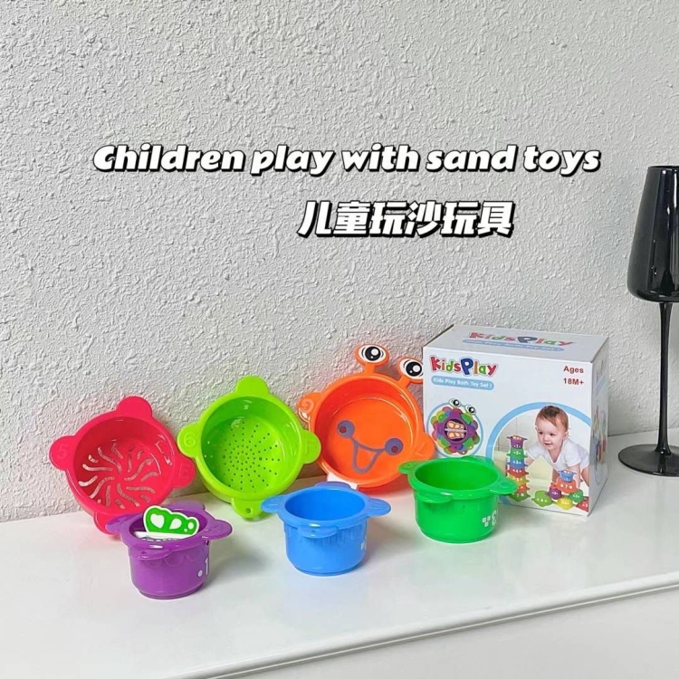 ألعاب أطفال 
