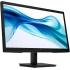 HP PRO 322PV 22" FULL-HD 75HZ ANTI-GLARE, FLICKER FREE LOW BLUE LIGHT W/ HDMI & VGA INTERFACE , BLACK