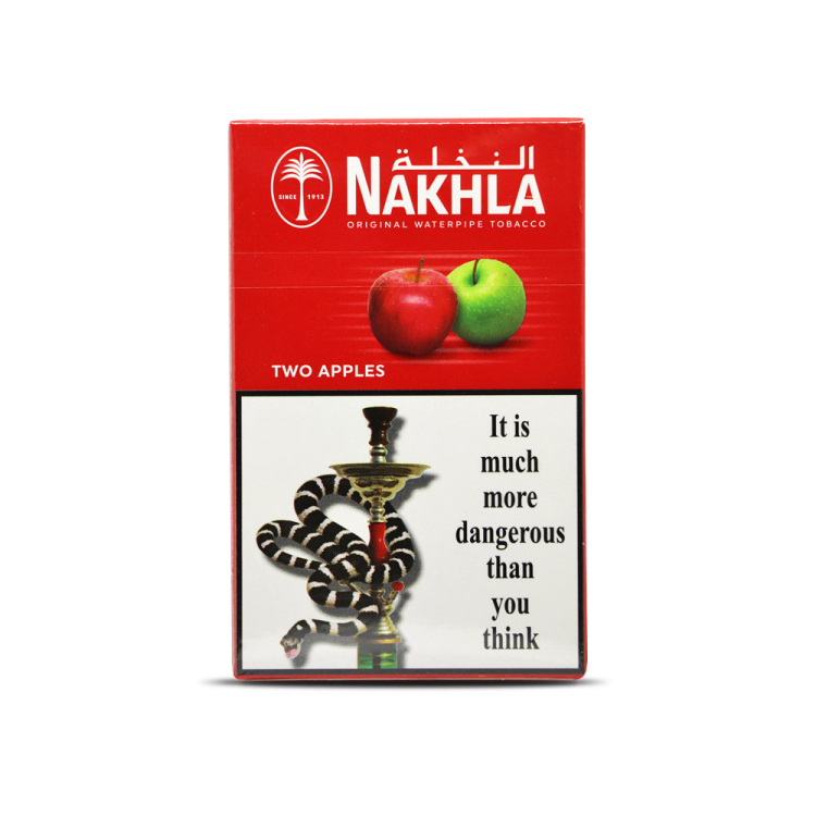 NAKHLA Two Apples Flavor - 50gr