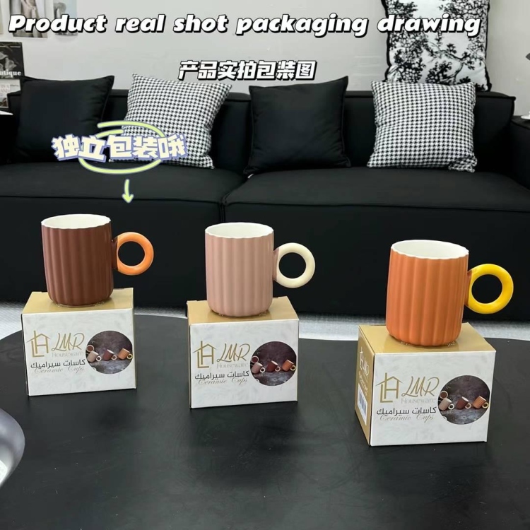مج