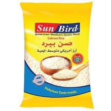ارز صنن بيرد 3.5كيلو +4حبات معجون خليفة