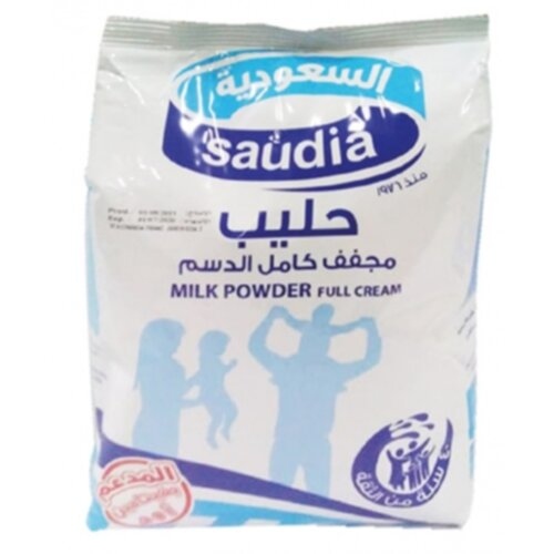 حليب السعودية 2250 غ