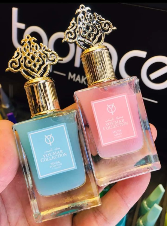 عطر مسك الطهارة youmore