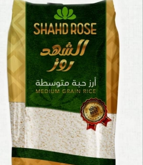 ارز الشهد روز 3.5 ك