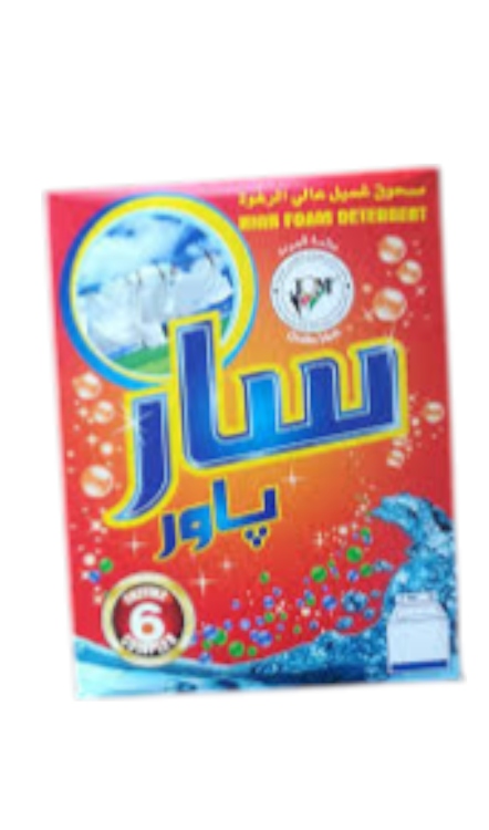 سار سيرف 120 غم