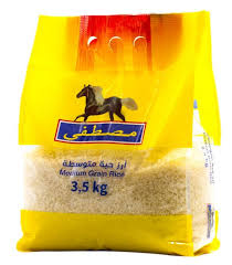 مصطفى أرز حبه وسط 3.5 كغ