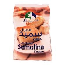 الغزال سميد خشن، 1.25كغ