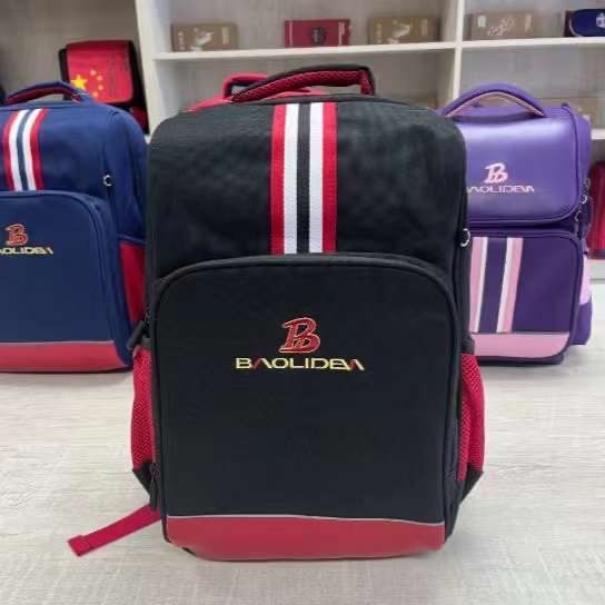 شنتة مدرسية