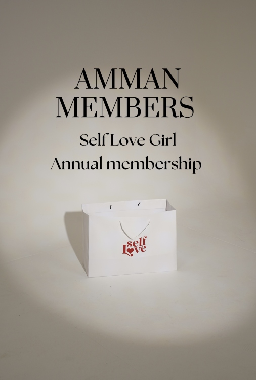 Self Love Girl Annual Membership (Amman members)