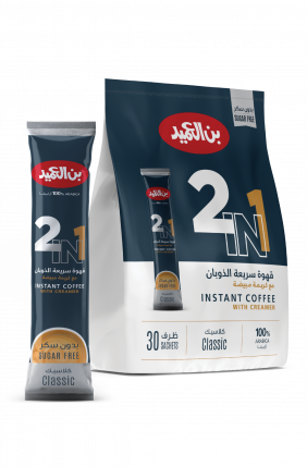 العميد قهوة 2 ب 1 بدون سكر
