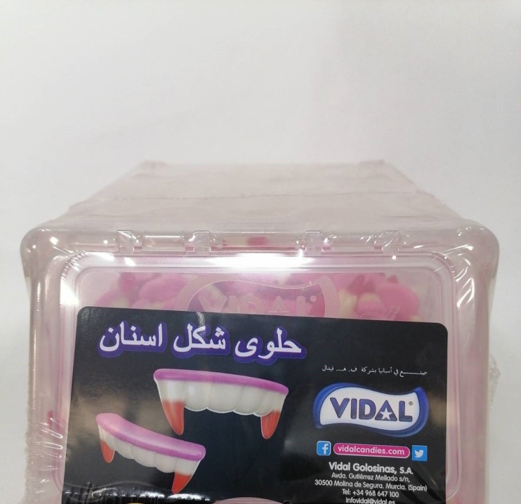 فيدال جون اسنان 100حبة