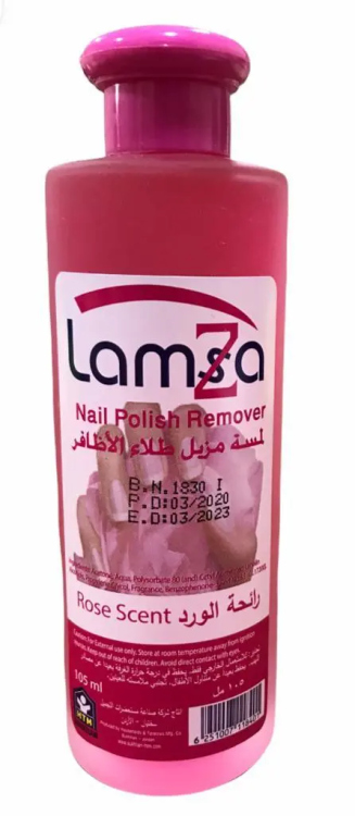 لمسة مزيل طلاء الأظافر