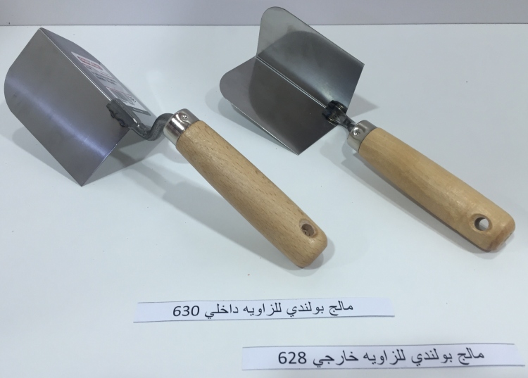 مالج بولندي للزاويه